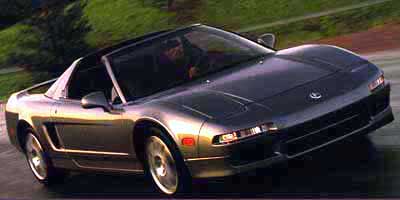 1997 NSX insurance quotes