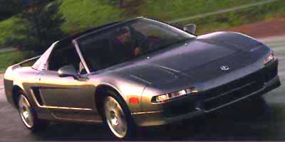 1998 NSX insurance quotes