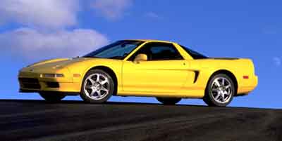 2001 NSX insurance quotes