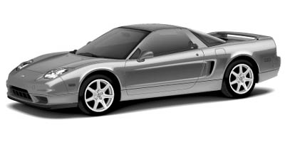 2005 NSX insurance quotes