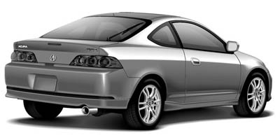 Acura RSX insurance quotes