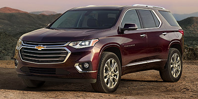 2018 Traverse insurance quotes