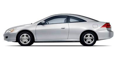 2007 Accord Coupe insurance quotes
