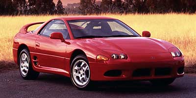 1997 3000GT insurance quotes