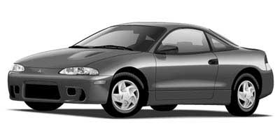 1998 Eclipse insurance quotes